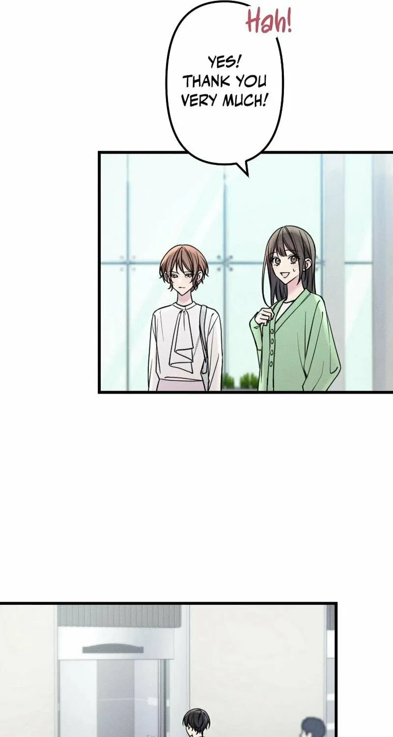 Re:Connect - Toki ga Kousa Suru Matching Appli Chapter 26 page 7 - 