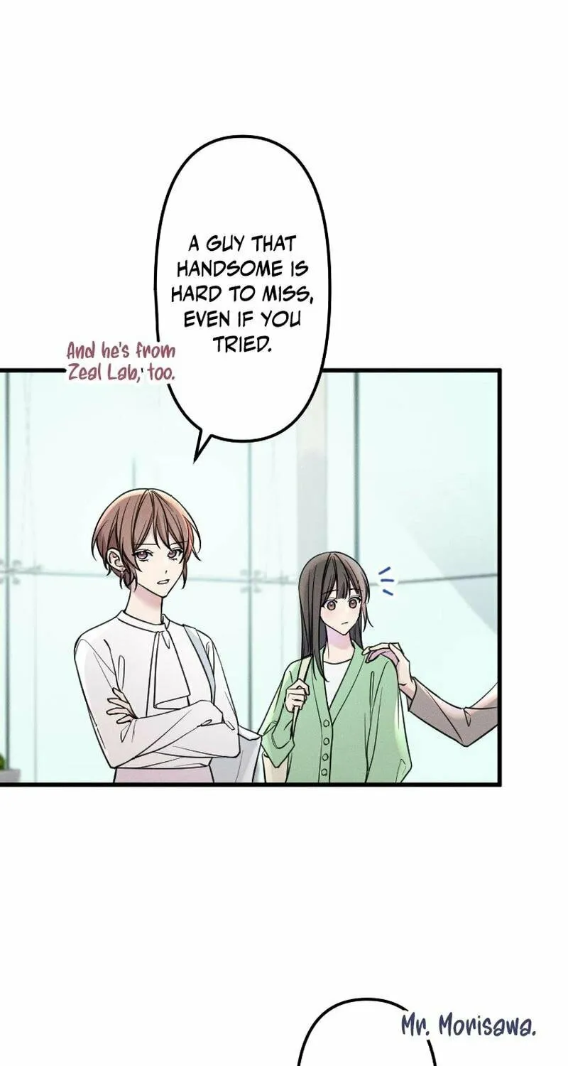 Re:Connect - Toki ga Kousa Suru Matching Appli Chapter 26 page 9 - 