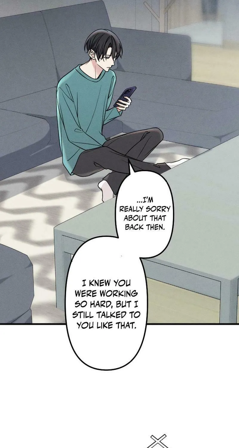 Re:Connect - Toki ga Kousa Suru Matching Appli Chapter 27 page 13 - 