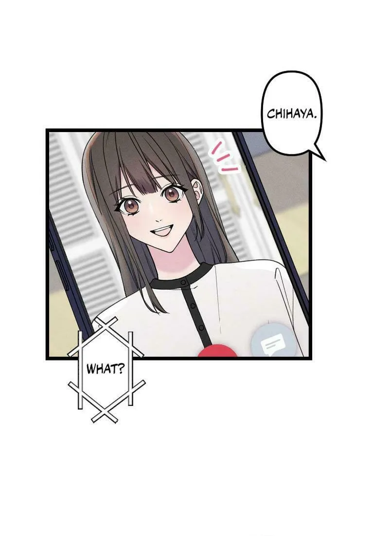 Re:Connect - Toki ga Kousa Suru Matching Appli Chapter 27 page 17 - 