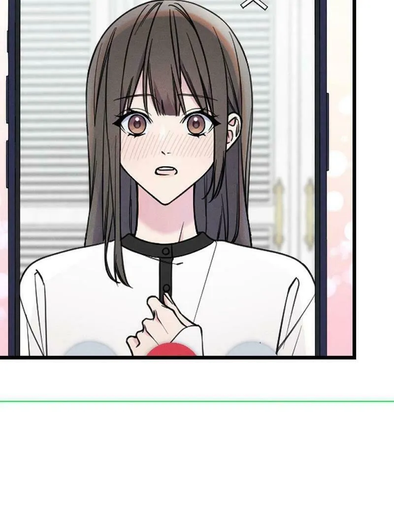 Re:Connect - Toki ga Kousa Suru Matching Appli Chapter 27 page 22 - 