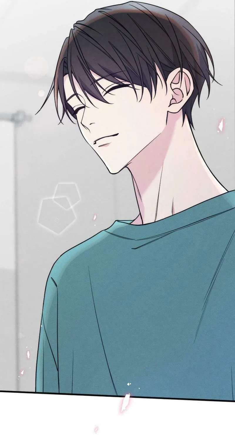 Re:Connect - Toki ga Kousa Suru Matching Appli Chapter 27 page 29 - 