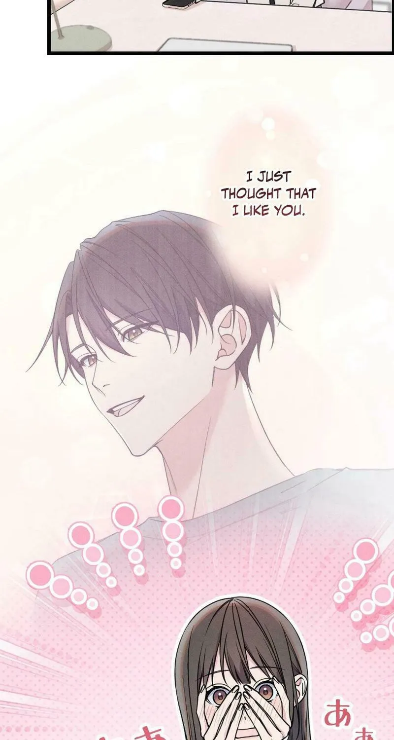 Re:Connect - Toki ga Kousa Suru Matching Appli Chapter 27 page 32 - 