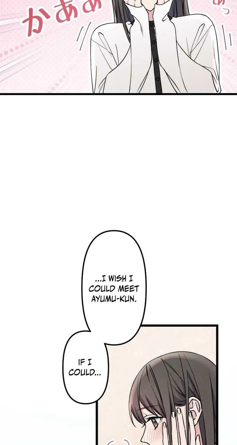 Re:Connect - Toki ga Kousa Suru Matching Appli Chapter 27 page 33 - 