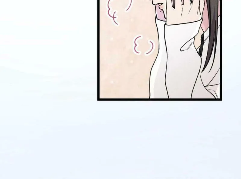 Re:Connect - Toki ga Kousa Suru Matching Appli Chapter 27 page 34 - 