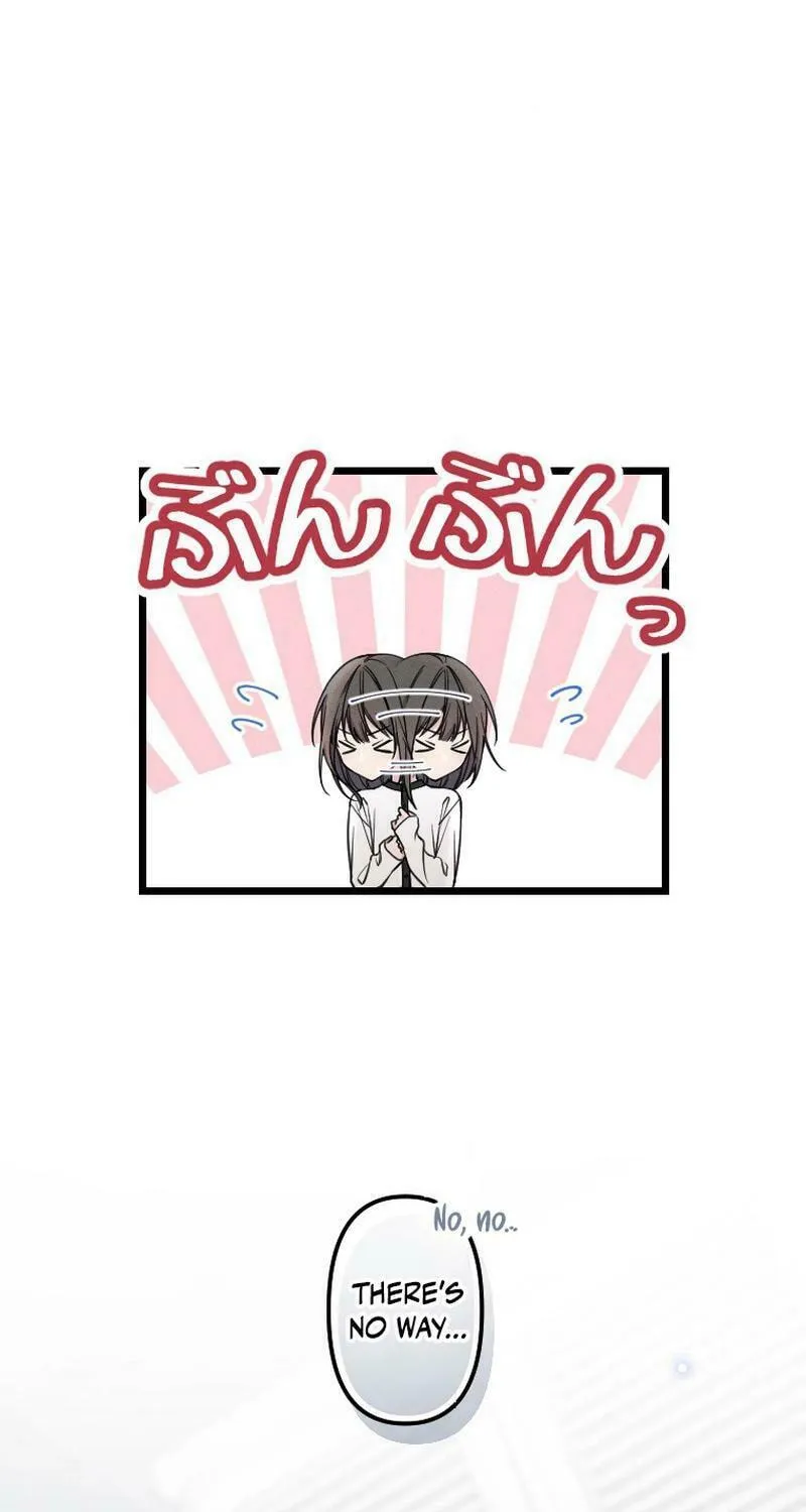 Re:Connect - Toki ga Kousa Suru Matching Appli Chapter 27 page 39 - 