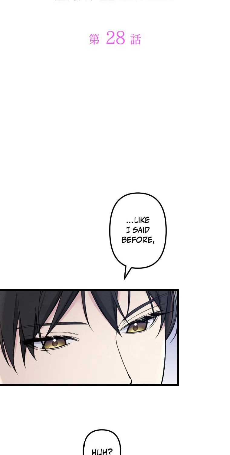 Re:Connect - Toki ga Kousa Suru Matching Appli Chapter 28 page 13 - 