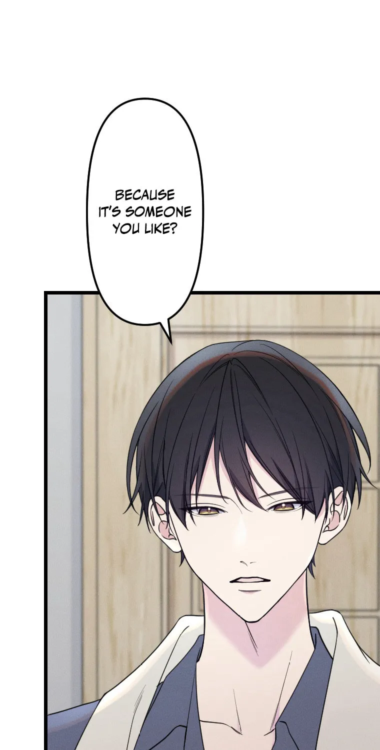 Re:Connect - Toki ga Kousa Suru Matching Appli Chapter 28 page 17 - 