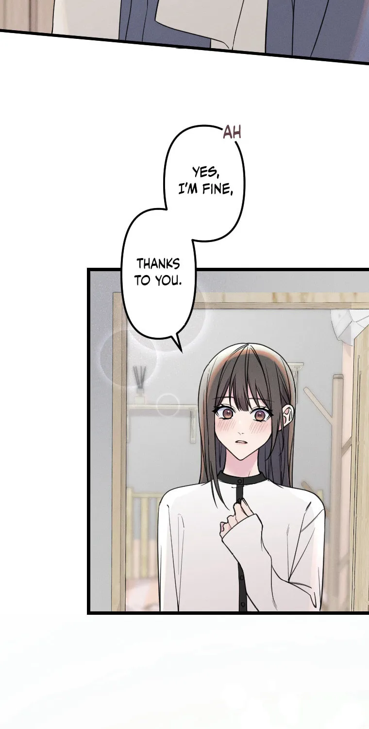Re:Connect - Toki ga Kousa Suru Matching Appli Chapter 28 page 24 - 