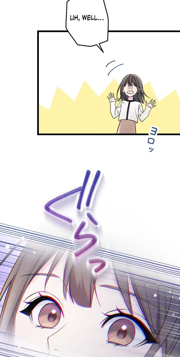 Re:Connect - Toki ga Kousa Suru Matching Appli Chapter 28 page 5 - 
