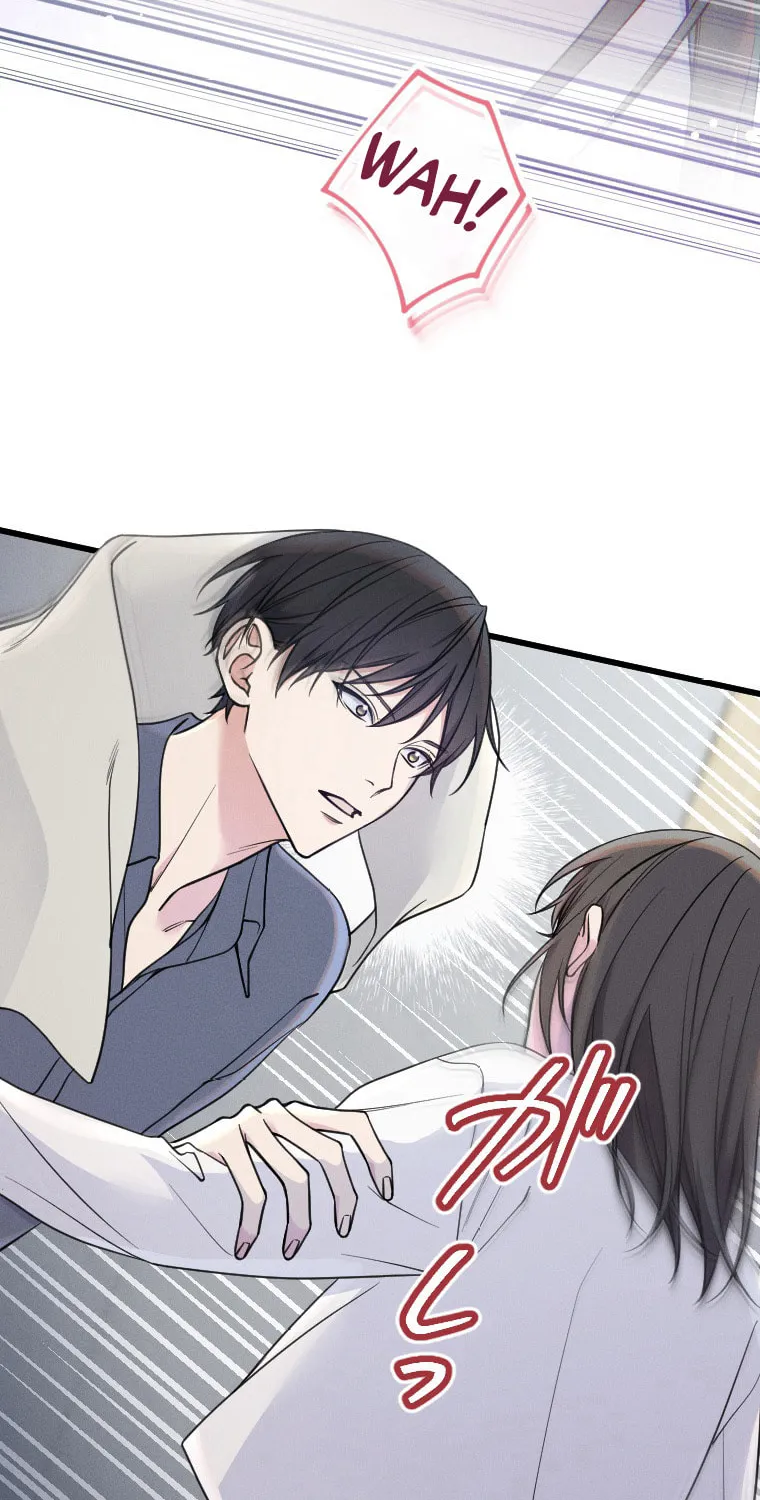 Re:Connect - Toki ga Kousa Suru Matching Appli Chapter 28 page 6 - 