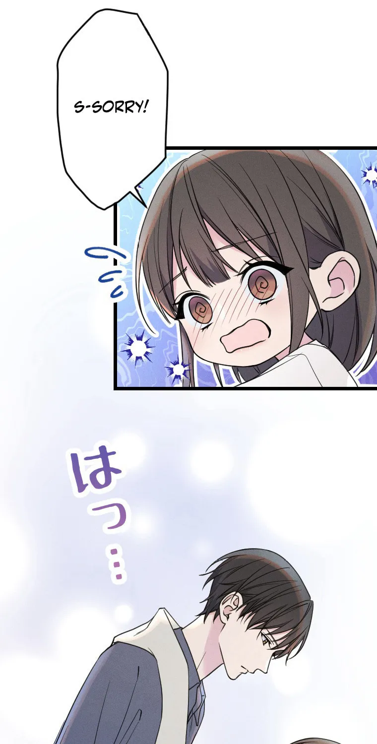Re:Connect - Toki ga Kousa Suru Matching Appli Chapter 28 page 8 - 