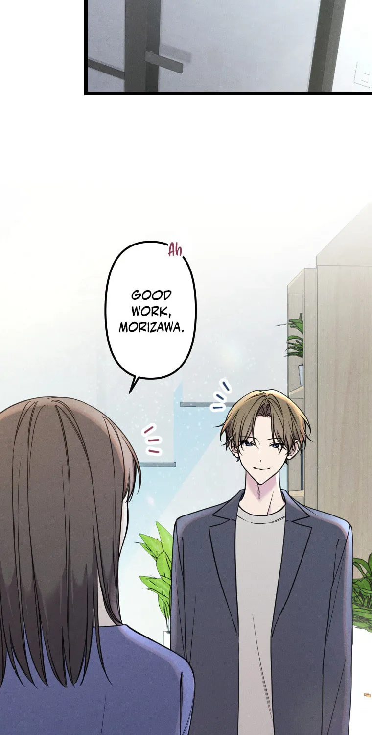 Re:Connect - Toki ga Kousa Suru Matching Appli Chapter 29 page 2 - 