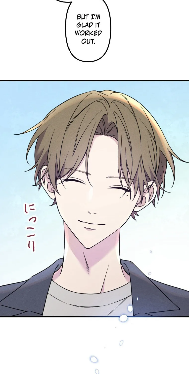Re:Connect - Toki ga Kousa Suru Matching Appli Chapter 29 page 15 - 