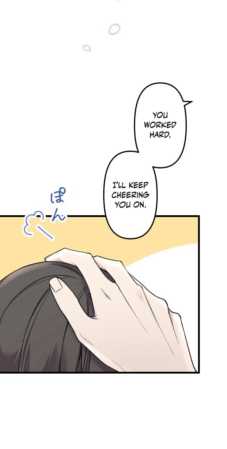 Re:Connect - Toki ga Kousa Suru Matching Appli Chapter 29 page 16 - 