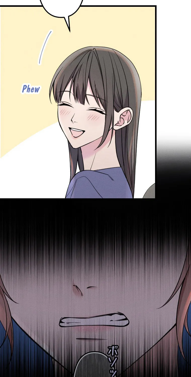 Re:Connect - Toki ga Kousa Suru Matching Appli Chapter 29 page 23 - 