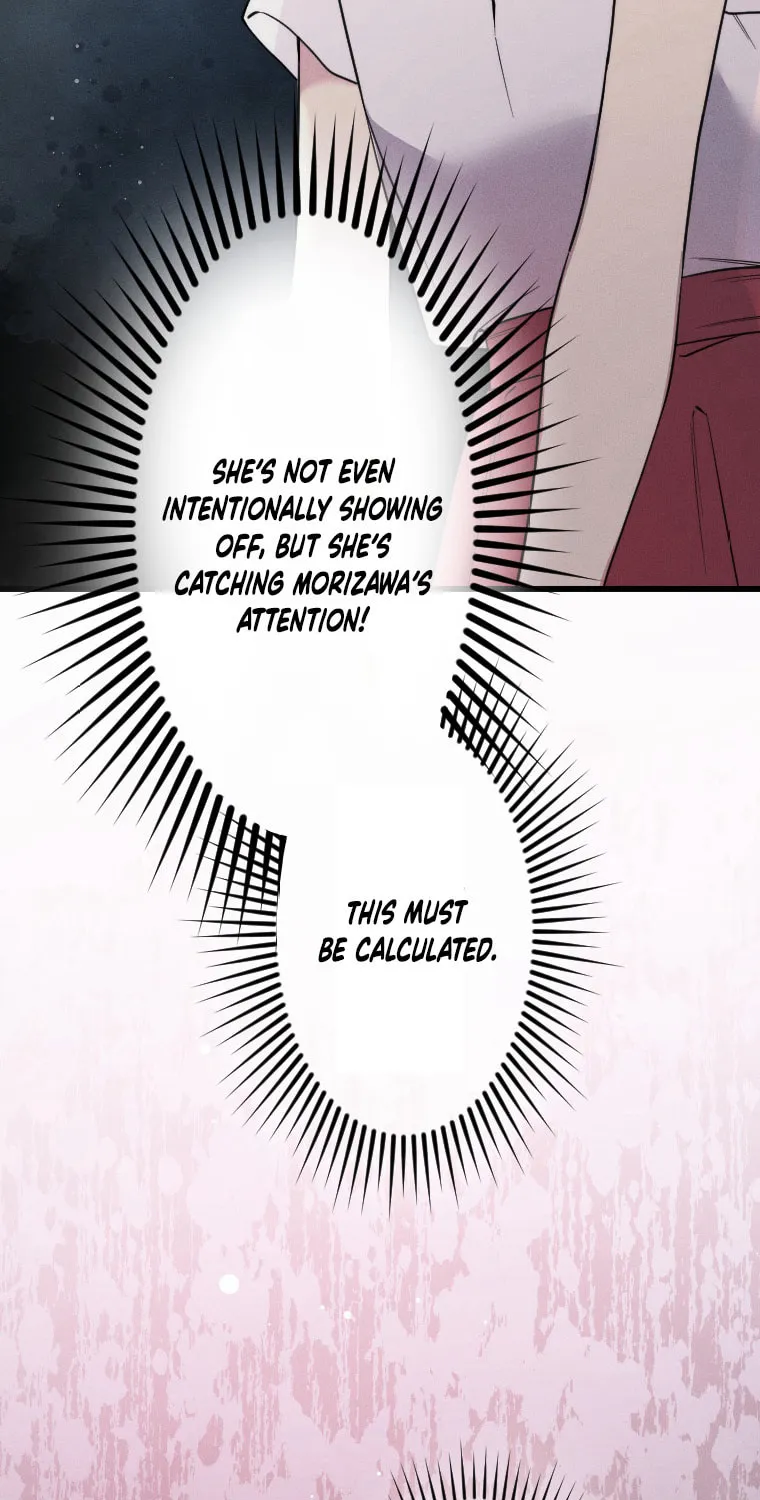 Re:Connect - Toki ga Kousa Suru Matching Appli Chapter 29 page 32 - 
