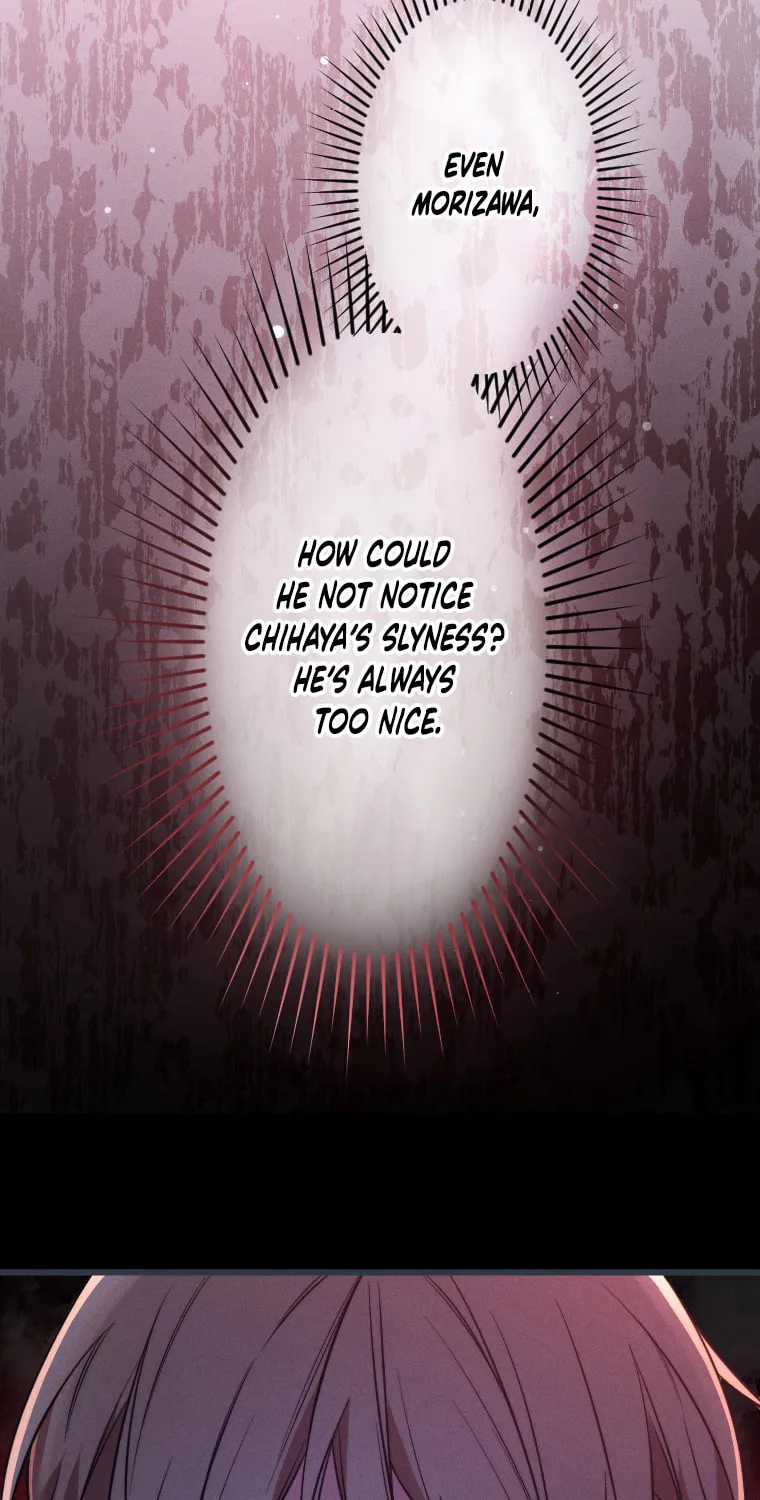 Re:Connect - Toki ga Kousa Suru Matching Appli Chapter 29 page 33 - 
