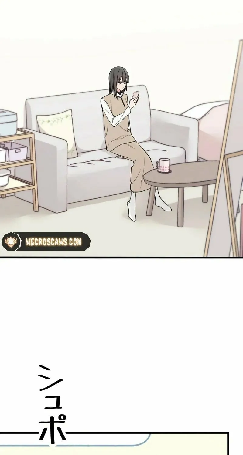 Re:Connect - Toki ga Kousa Suru Matching Appli Chapter 3 page 25 - 