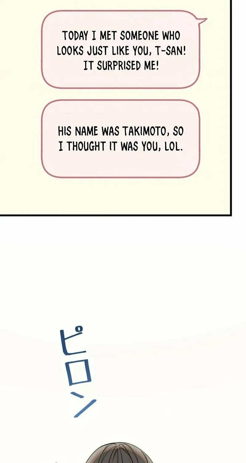 Re:Connect - Toki ga Kousa Suru Matching Appli Chapter 3 page 26 - 