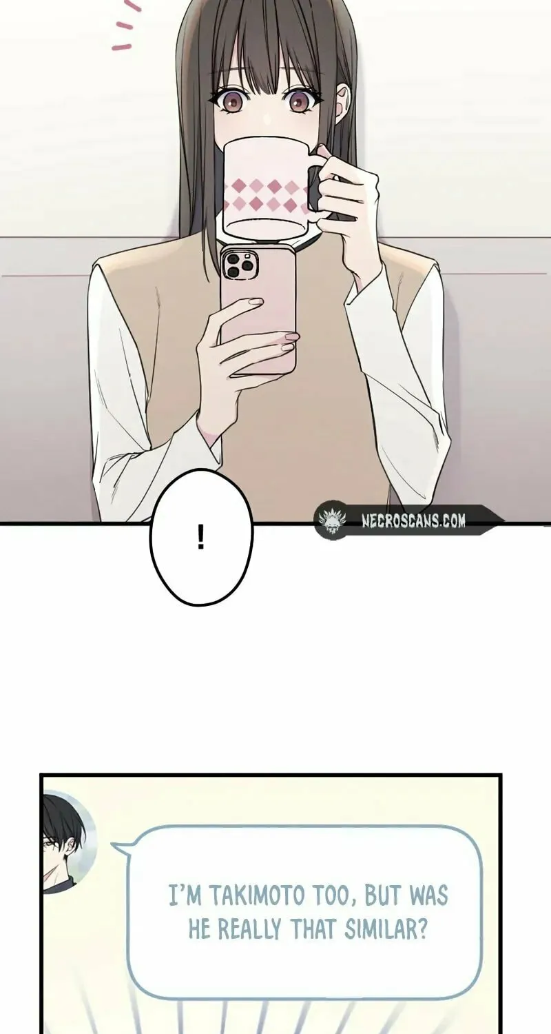 Re:Connect - Toki ga Kousa Suru Matching Appli Chapter 3 page 27 - 