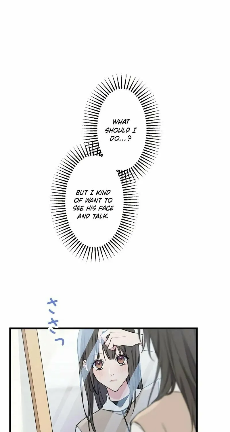Re:Connect - Toki ga Kousa Suru Matching Appli Chapter 3 page 32 - 