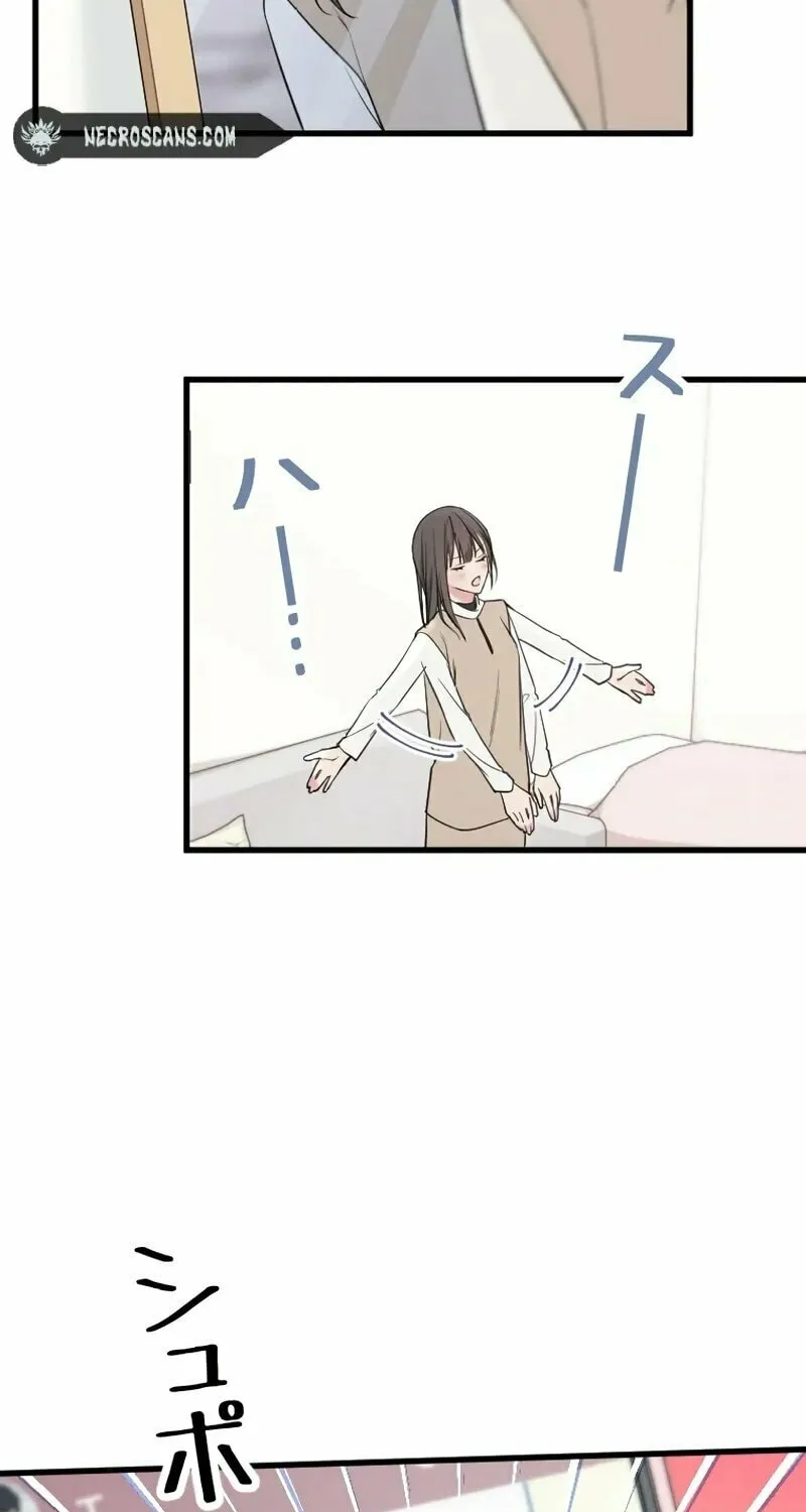 Re:Connect - Toki ga Kousa Suru Matching Appli Chapter 3 page 33 - 