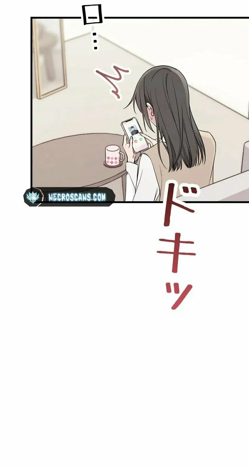 Re:Connect - Toki ga Kousa Suru Matching Appli Chapter 3 page 35 - 