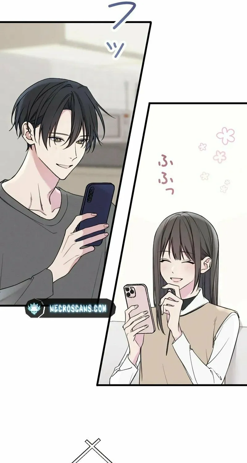 Re:Connect - Toki ga Kousa Suru Matching Appli Chapter 3 page 42 - 