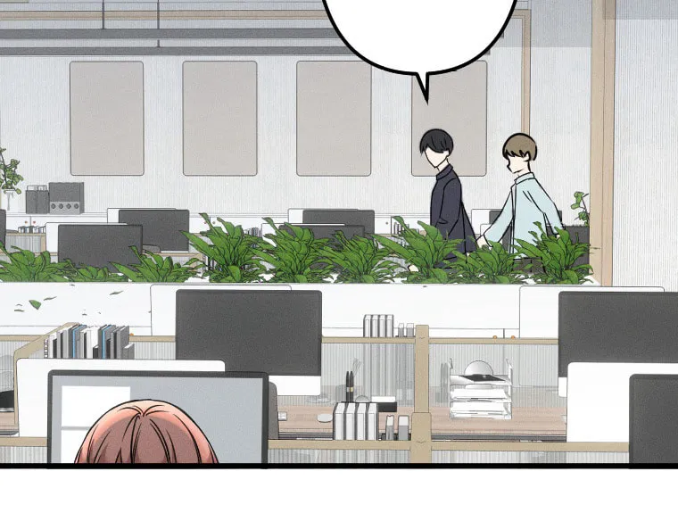 Re:Connect - Toki ga Kousa Suru Matching Appli Chapter 30 page 18 - 