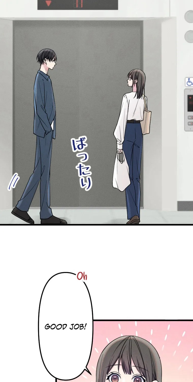 Re:Connect - Toki ga Kousa Suru Matching Appli Chapter 30 page 29 - 