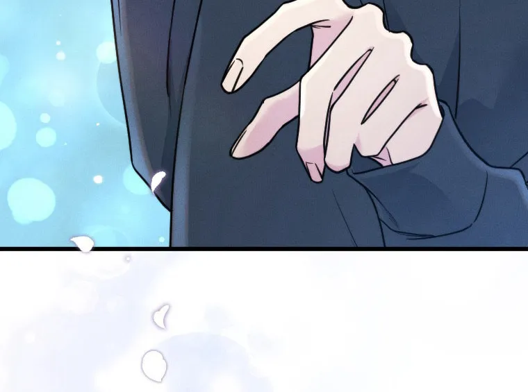 Re:Connect - Toki ga Kousa Suru Matching Appli Chapter 30 page 35 - 