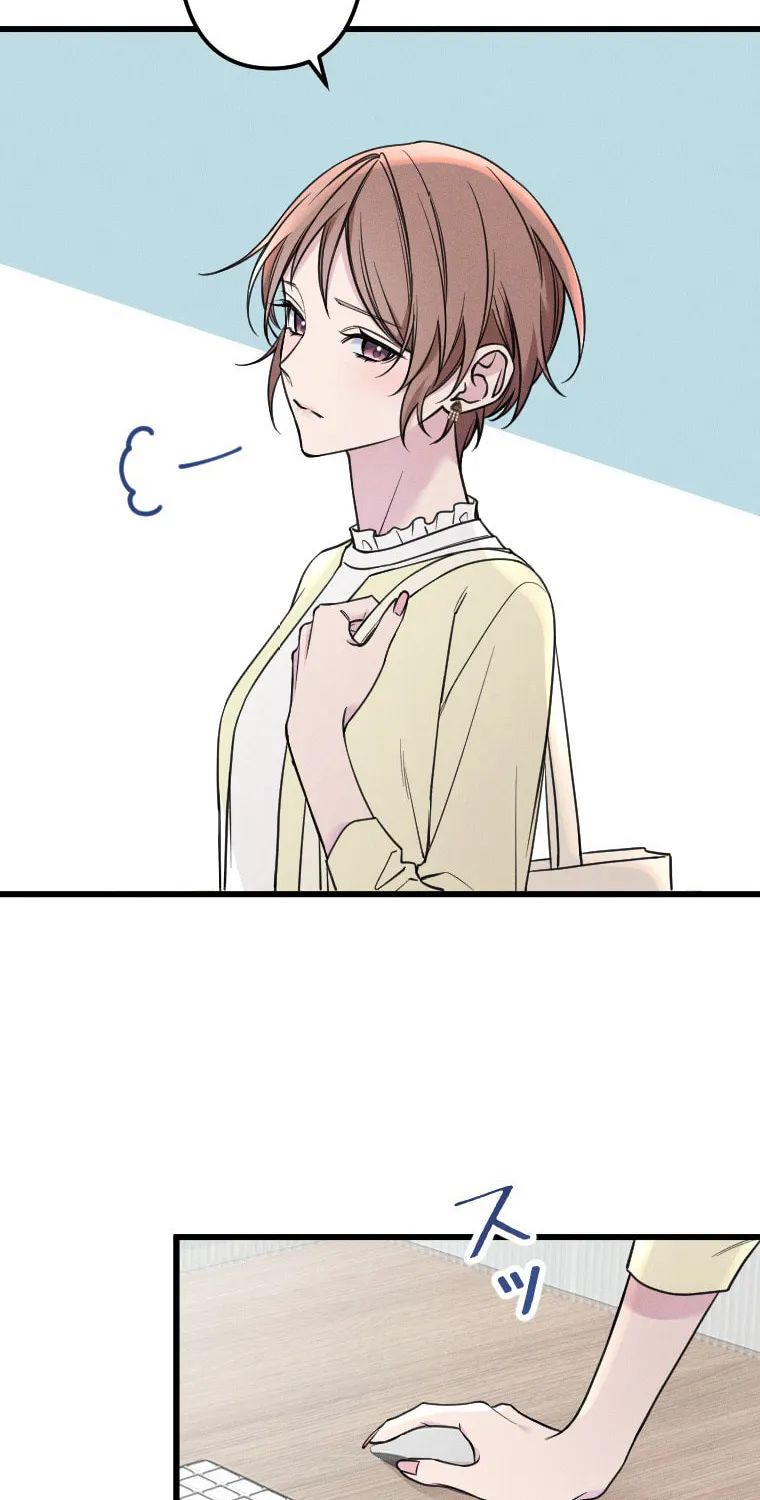 Re:Connect - Toki ga Kousa Suru Matching Appli Chapter 30 page 6 - 