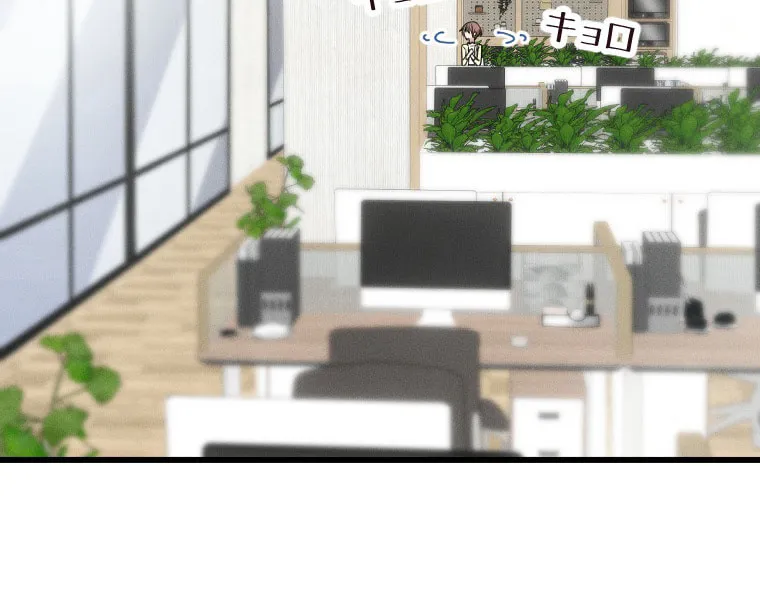 Re:Connect - Toki ga Kousa Suru Matching Appli Chapter 30 page 9 - 