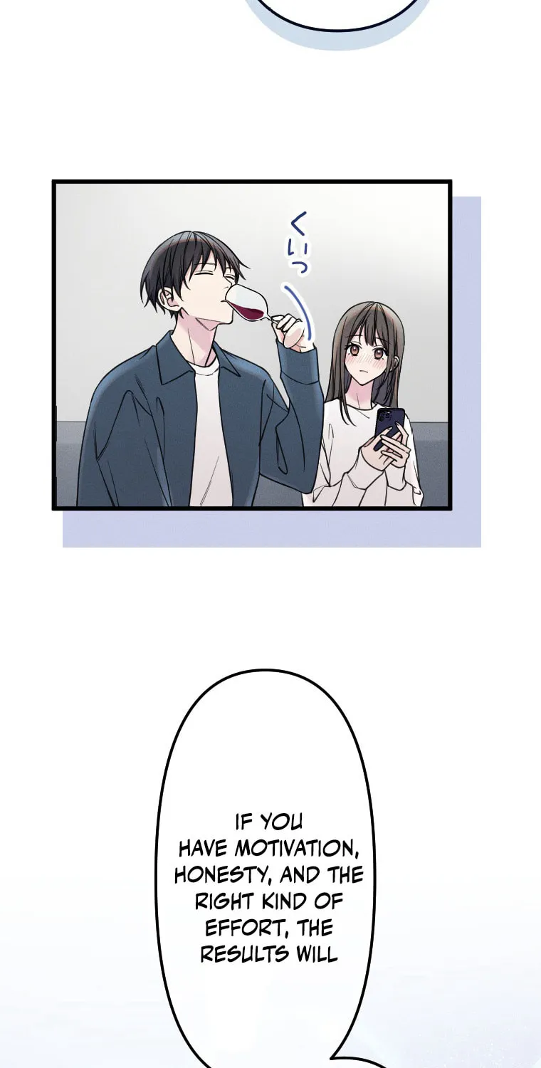 Re:Connect - Toki ga Kousa Suru Matching Appli Chapter 31 page 19 - 