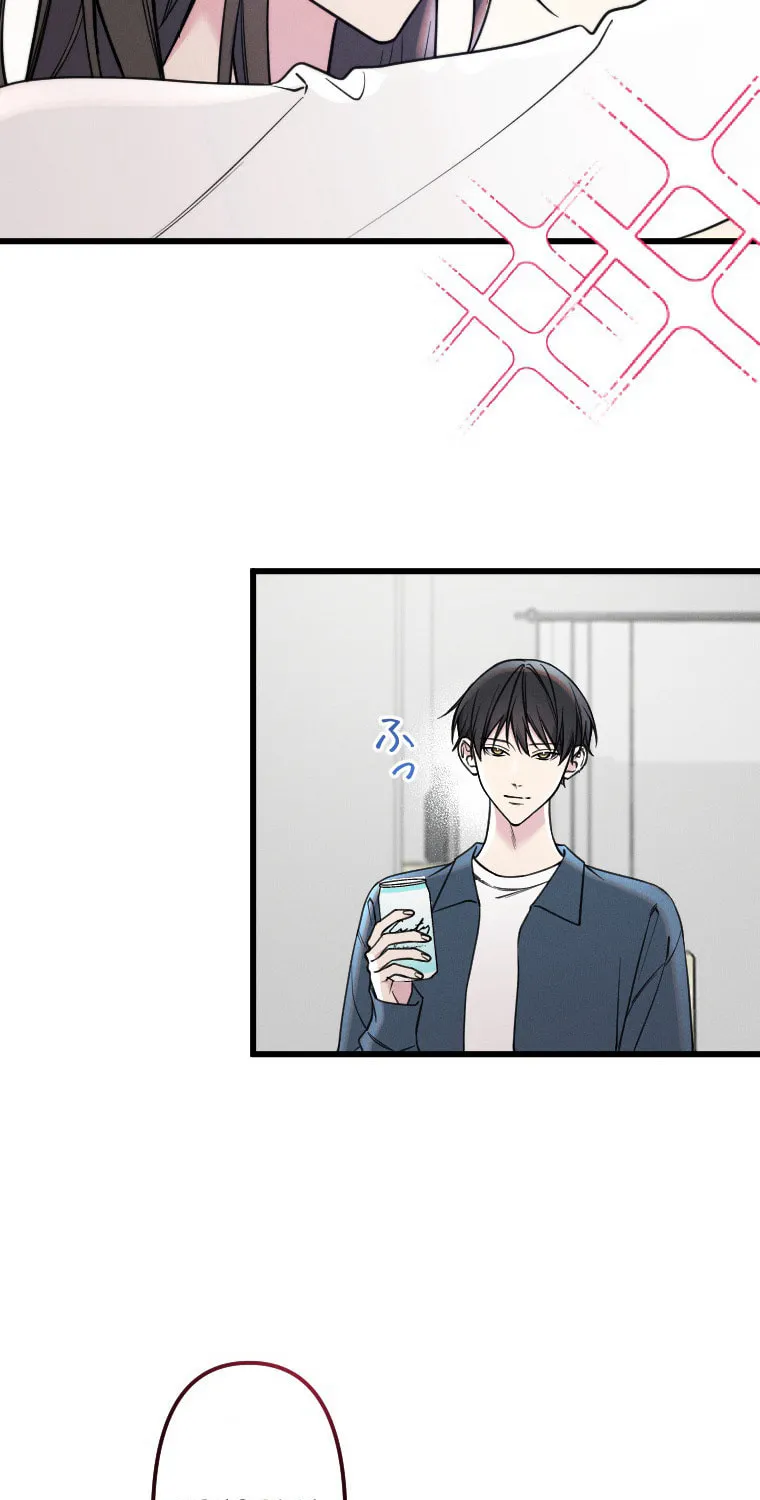 Re:Connect - Toki ga Kousa Suru Matching Appli Chapter 31 page 3 - 