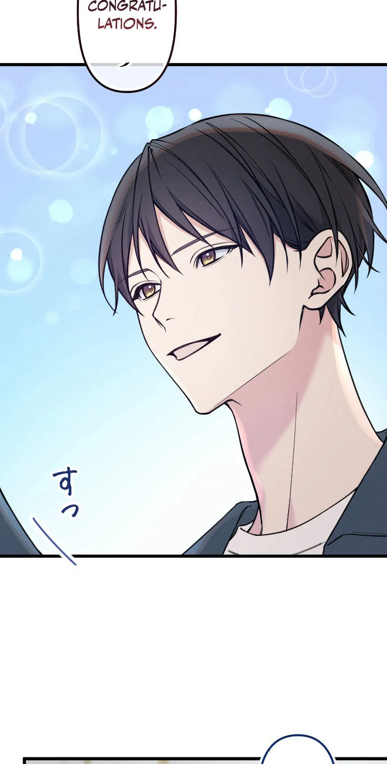 Re:Connect - Toki ga Kousa Suru Matching Appli Chapter 31 page 4 - 