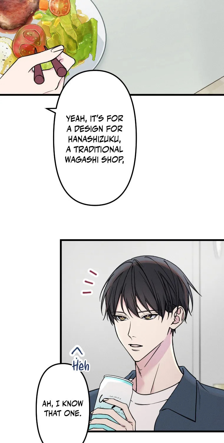 Re:Connect - Toki ga Kousa Suru Matching Appli Chapter 31 page 6 - 