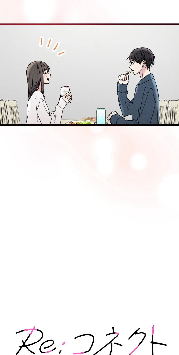 Re:Connect - Toki ga Kousa Suru Matching Appli Chapter 31 page 8 - 