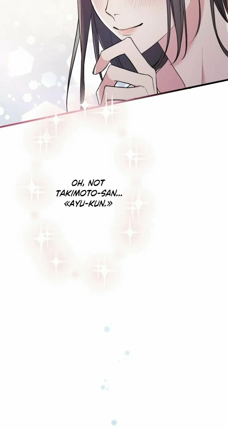 Re:Connect - Toki ga Kousa Suru Matching Appli Chapter 4 page 16 - 