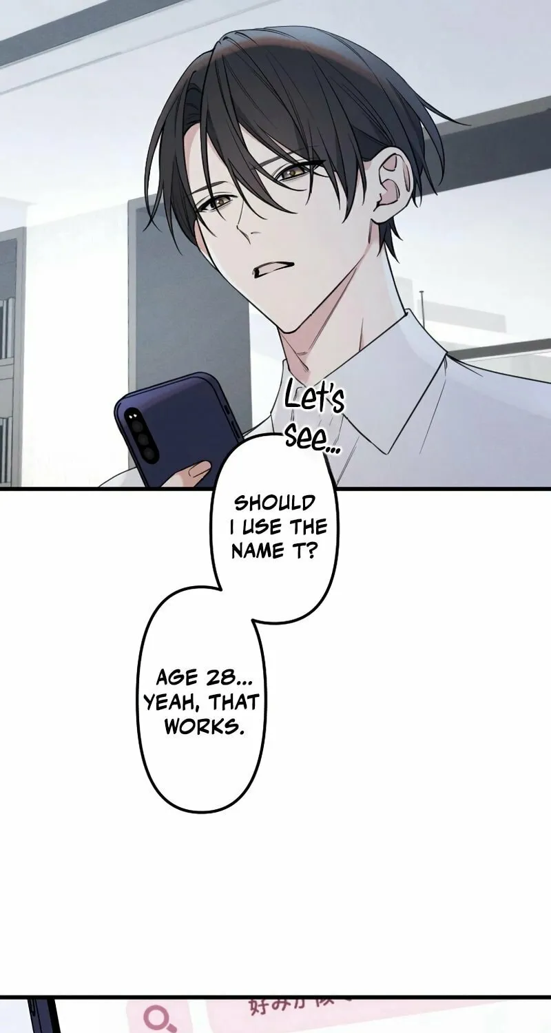 Re:Connect - Toki ga Kousa Suru Matching Appli Chapter 5 page 18 - 