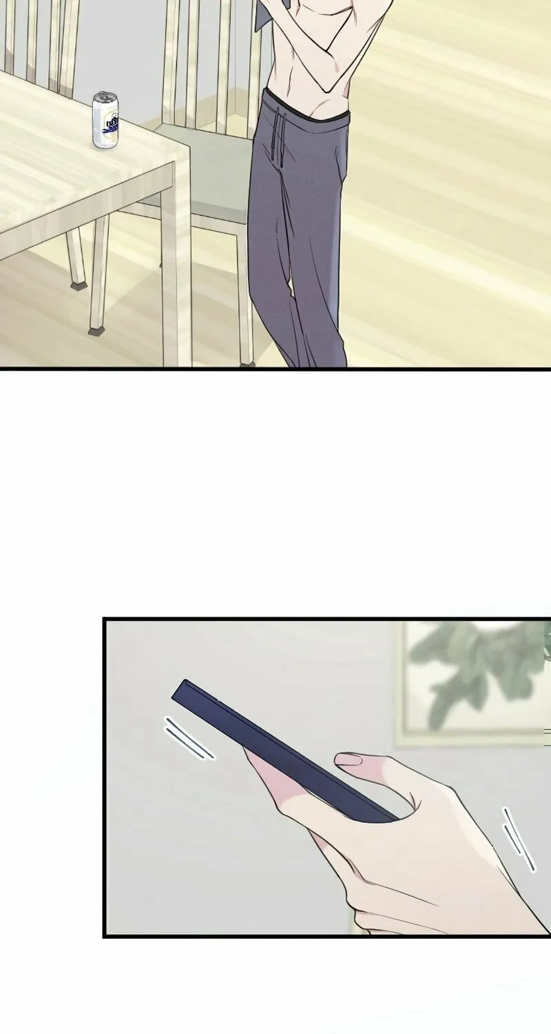Re:Connect - Toki ga Kousa Suru Matching Appli Chapter 5 page 22 - 