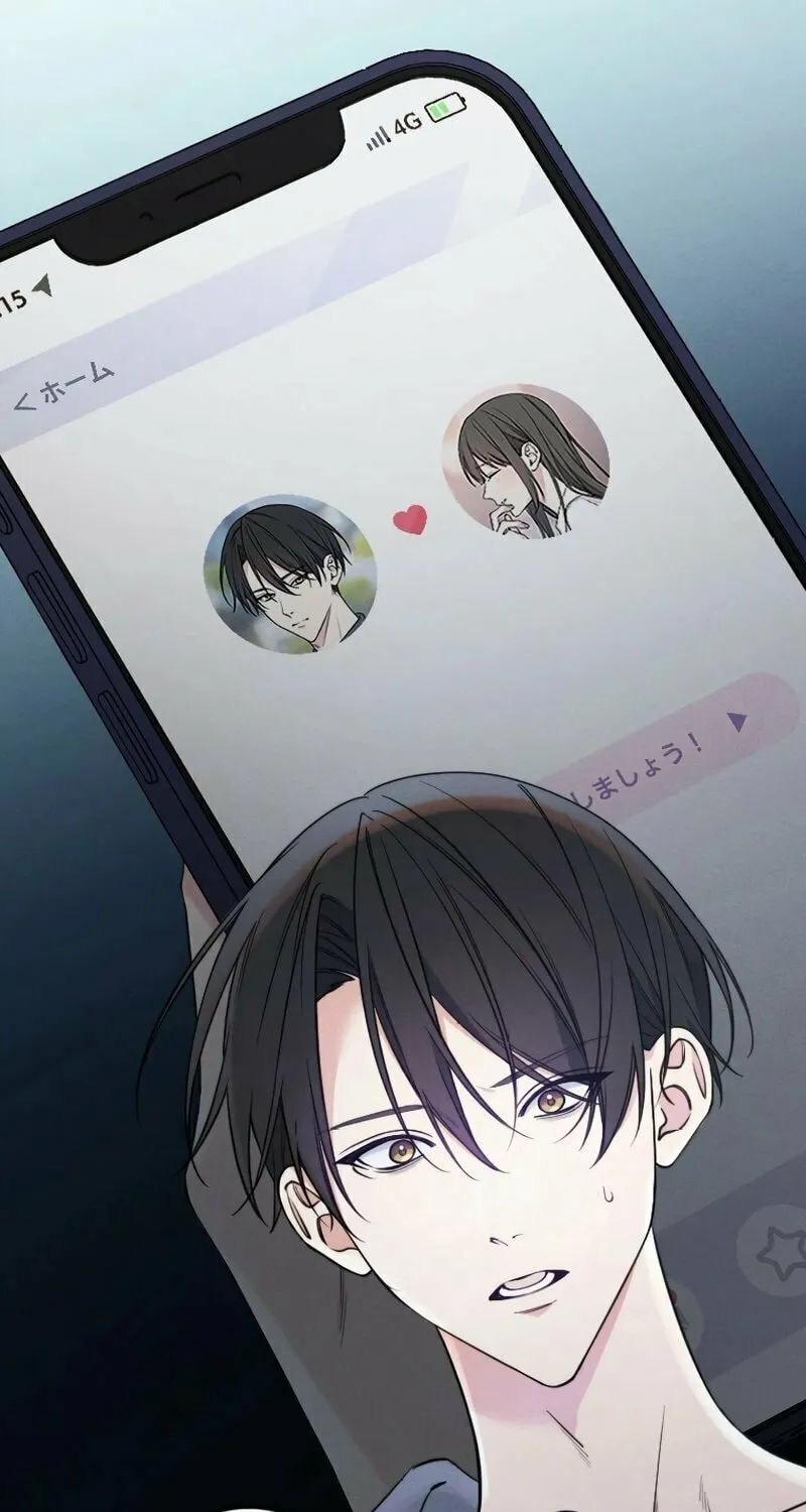 Re:Connect - Toki ga Kousa Suru Matching Appli Chapter 5 page 24 - 