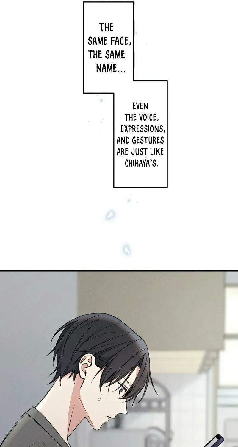 Re:Connect - Toki ga Kousa Suru Matching Appli Chapter 5 page 36 - 