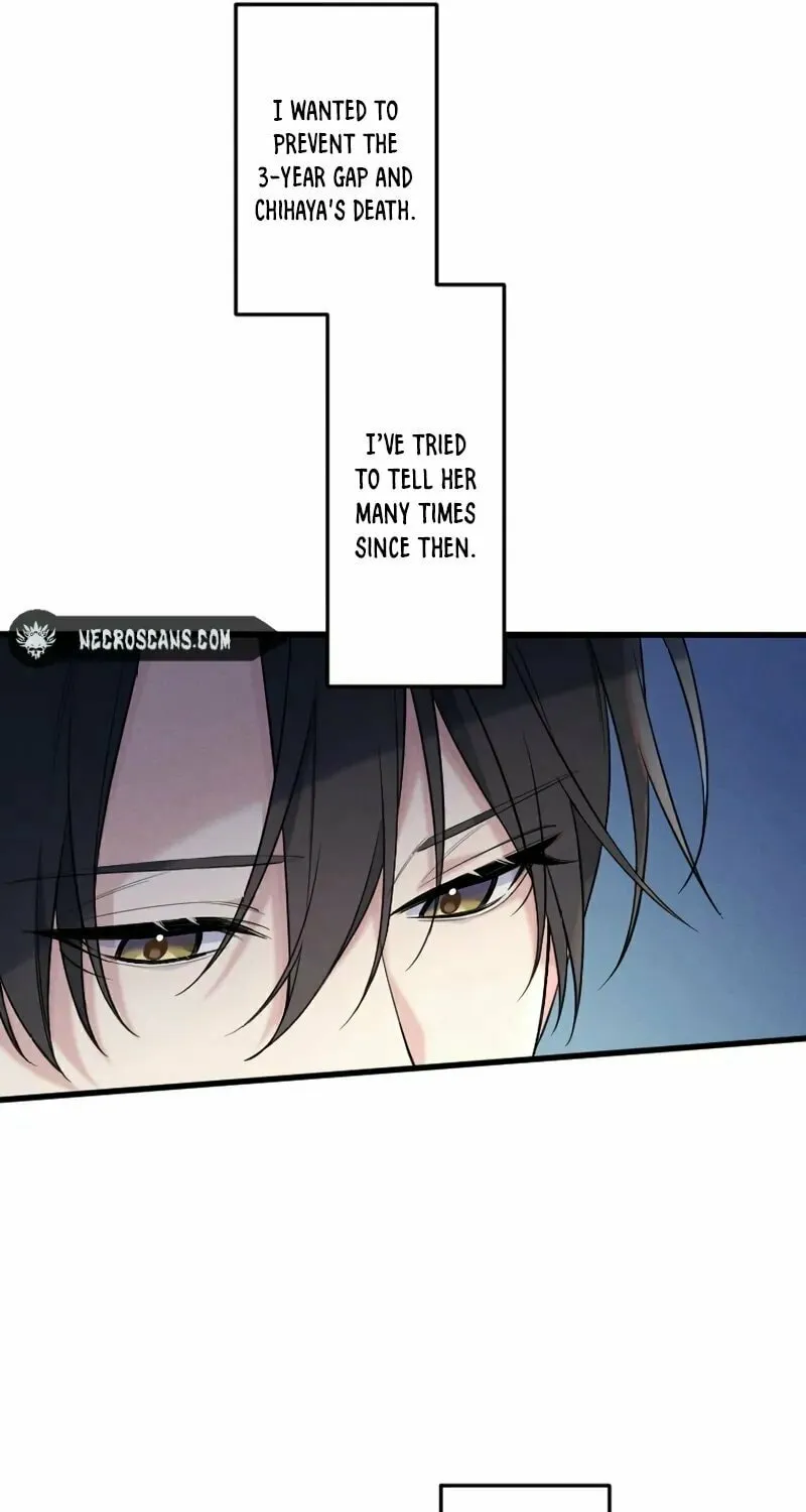 Re:Connect - Toki ga Kousa Suru Matching Appli Chapter 6 page 12 - 