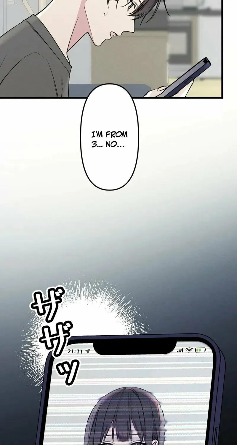 Re:Connect - Toki ga Kousa Suru Matching Appli Chapter 6 page 3 - 