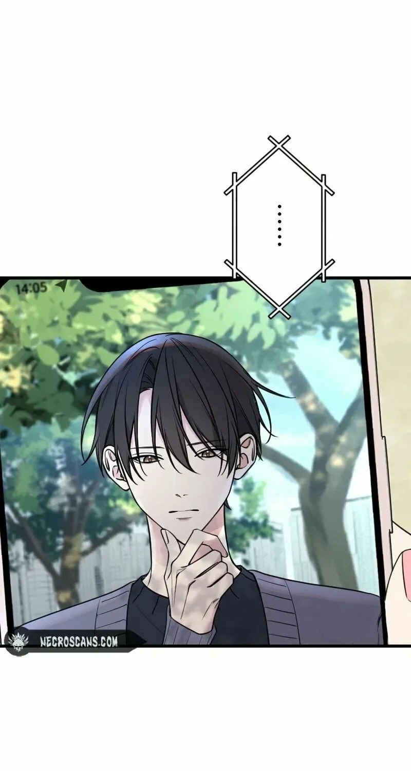 Re:Connect - Toki ga Kousa Suru Matching Appli Chapter 6 page 28 - 