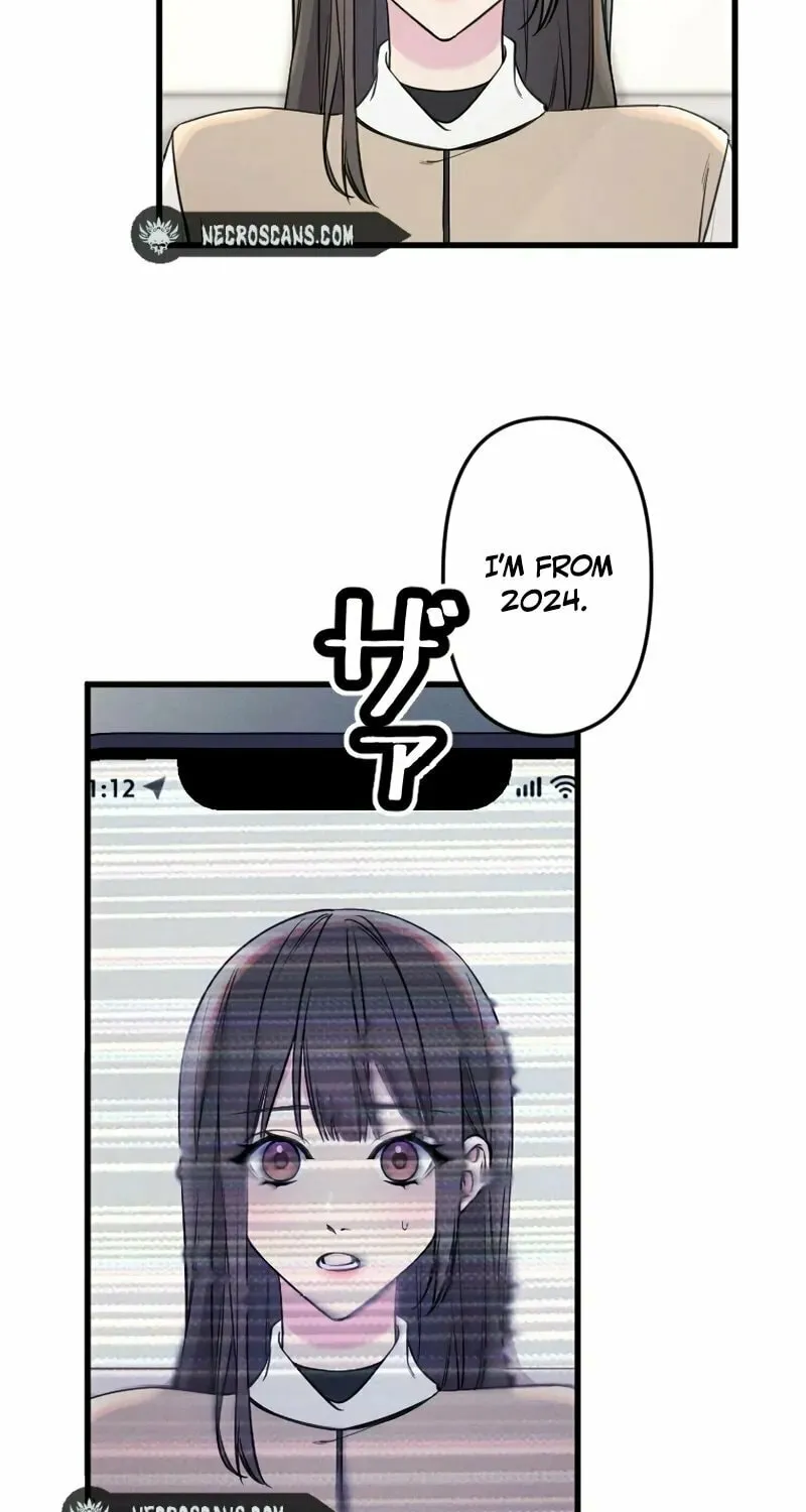 Re:Connect - Toki ga Kousa Suru Matching Appli Chapter 6 page 5 - 