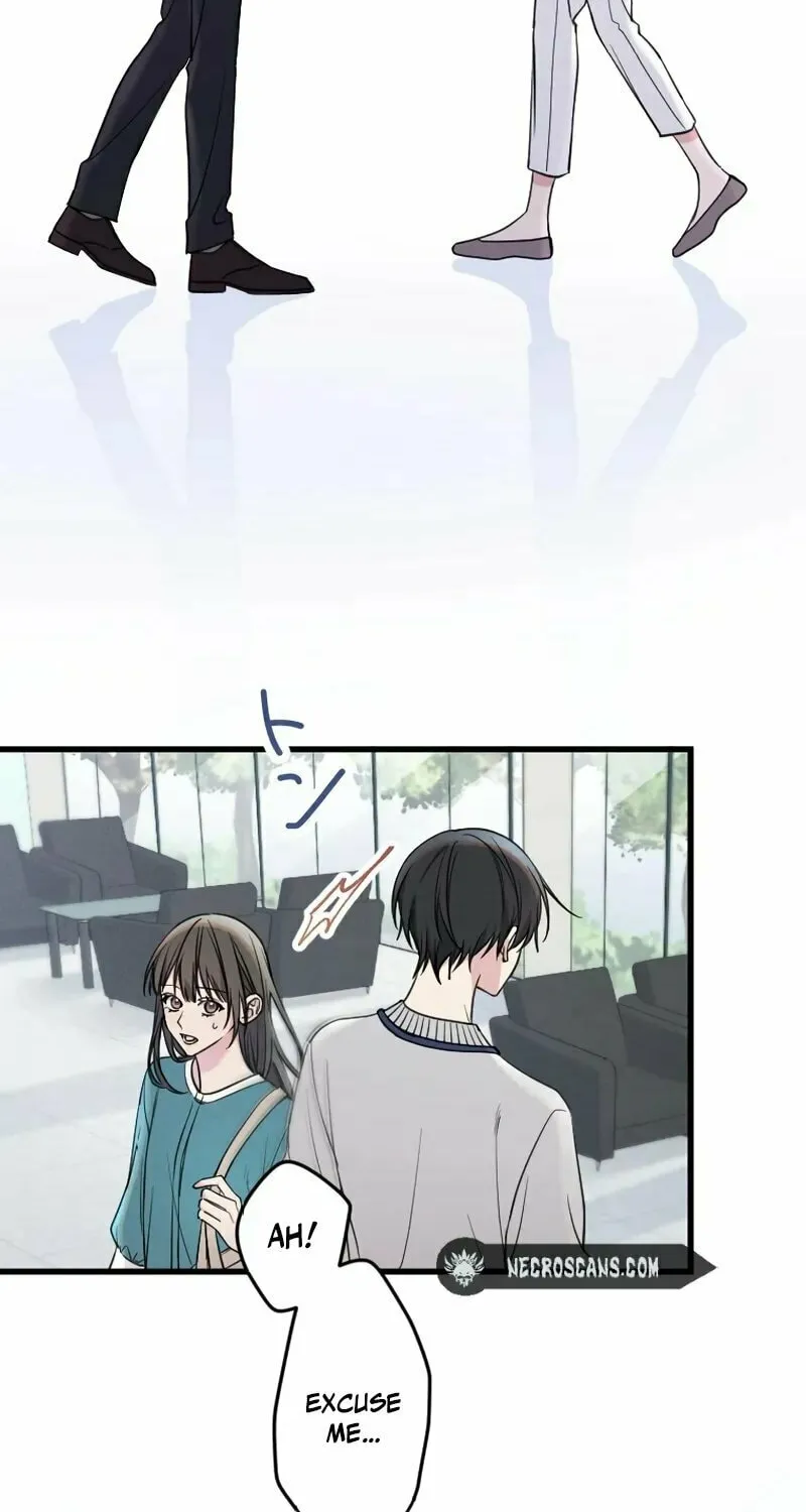 Re:Connect - Toki ga Kousa Suru Matching Appli Chapter 7 page 14 - 