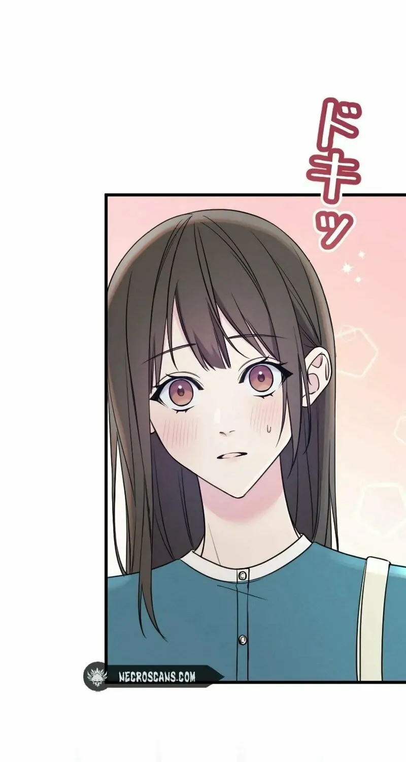 Re:Connect - Toki ga Kousa Suru Matching Appli Chapter 7 page 16 - 